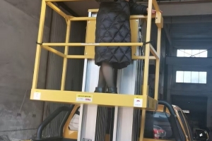 車載升降機(jī)